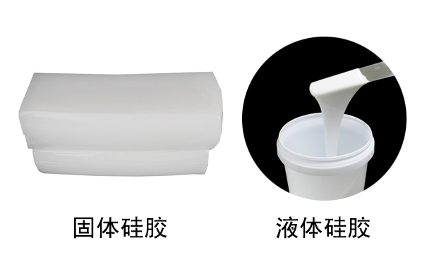 硅膠是什么？有哪些用途？