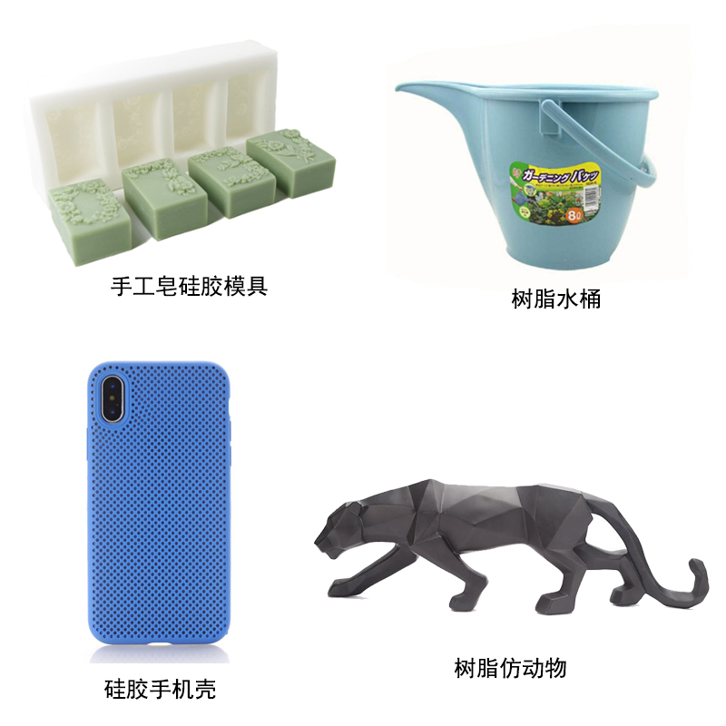 硅膠和樹(shù)脂材質(zhì)哪個(gè)好？-800.jpg